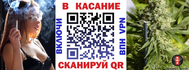 Купить наркотики Знаменск Гашиш Амфетамин Меф Бошки Шишки Кодеин КОКАИН