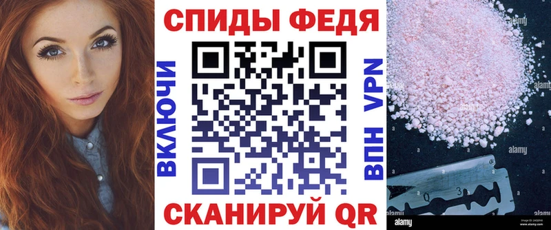 Amphetamine 97%  Знаменск 