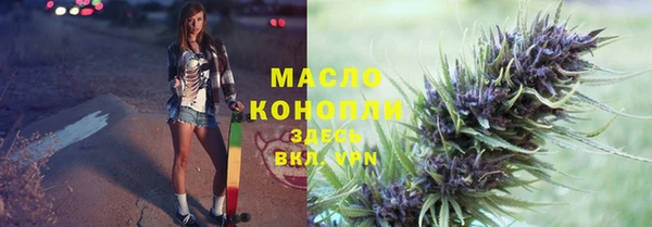 тгк Баксан