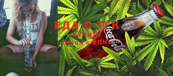 spice Балабаново