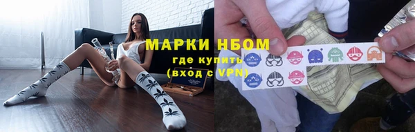 амф Семёнов