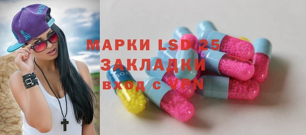 spice Балабаново