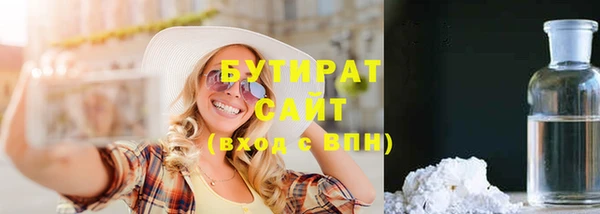 spice Балабаново