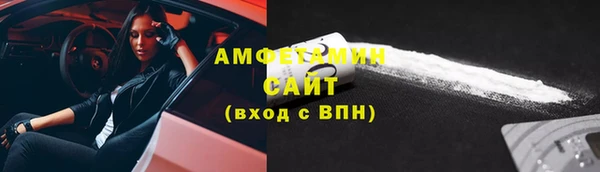 spice Балабаново