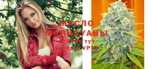 тгк Баксан