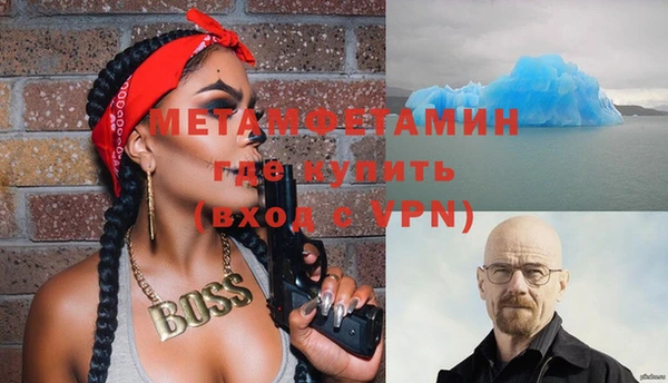 spice Балабаново