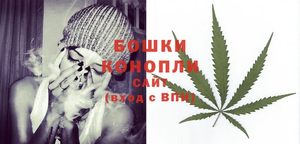 тгк Баксан