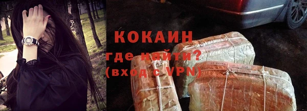 spice Балабаново