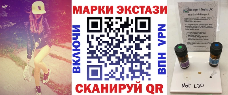 дарк нет формула  как найти наркотики  Знаменск  Марки NBOMe 1,5мг 