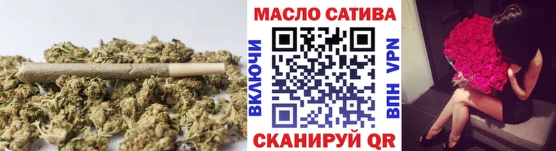 ТГК Wax  Знаменск 